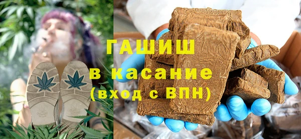 MDMA Богородицк